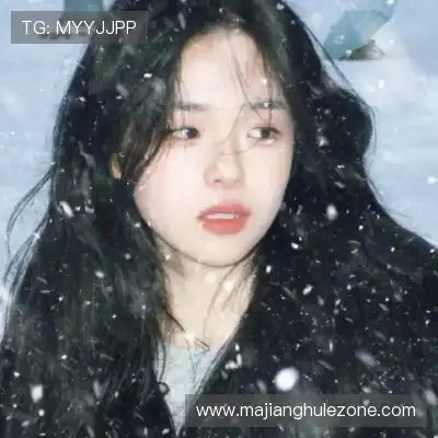 班蒙